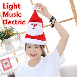 Электронные игрушки на Рождество в плюшевой шляпе, легкие и музыкальные игрушки, двигающиеся вверх и вниз, электрические игрушки Санта