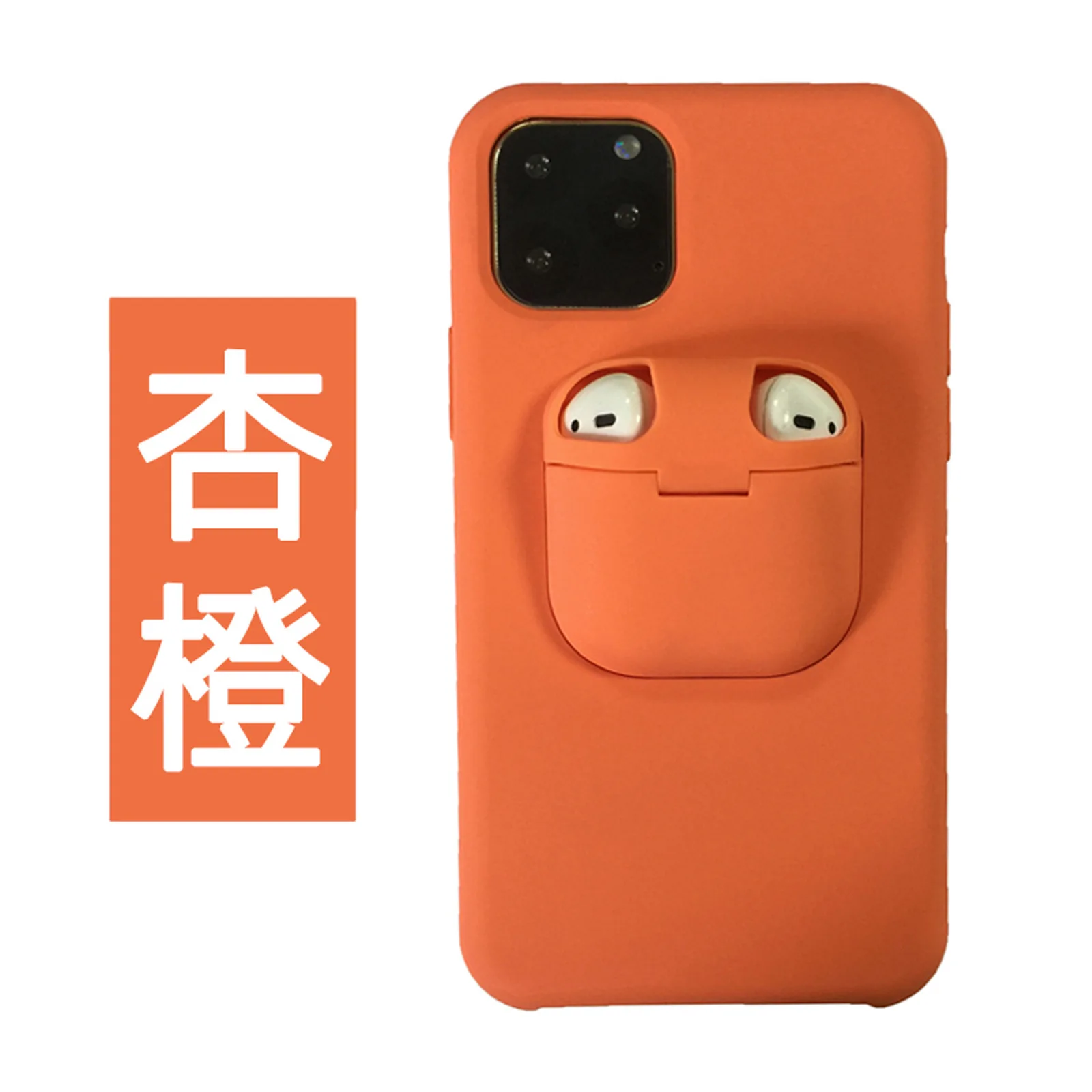Для iPhone 11 Pro Max X XS чехол для Max XR 2 в 1 гибридные наушники ТПУ Мягкий силиконовый чехол для iPhone 6 6S 7 8 Plus телефон Coque Capa