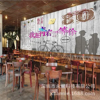 

Nostalgic Mural KTV Internet Cafe Bar Wallpaper I in Youth Wait for You in the Nostalgic Classmates Party Background Wallpaper