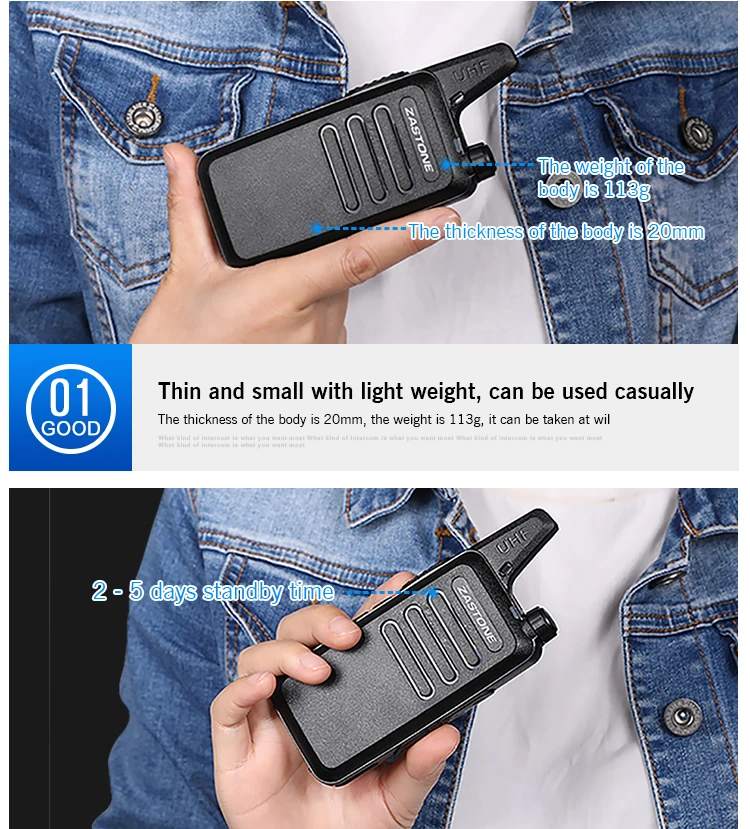 X6新详情页--外贸_08