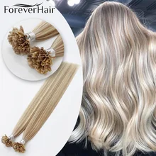 FOREVER HAIR 1 г/локон 1" 18" 2" 24" Настоящие Remy Fusion человеческие волосы для наращивания кератиновые натуральные цветные пряди волос капсулы 50 шт./ПАК