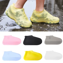 Водонепроницаемый чехол для обуви, силиконовый материал, унисекс, защита для обуви, непромокаемые сапоги для дома, для улицы, дождливые дни, защита от дождя
