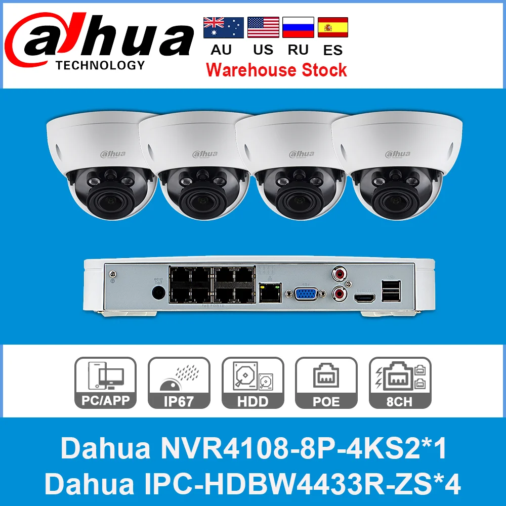 Камера видеонаблюдения Dahua 4 МП 8 + дюйма | Безопасность и защита