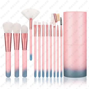 

12-Piece Make-up Brush Set Gold-Filled Powder Colorful Bucket Beauty Tools Oval Tube Gradient Handle
