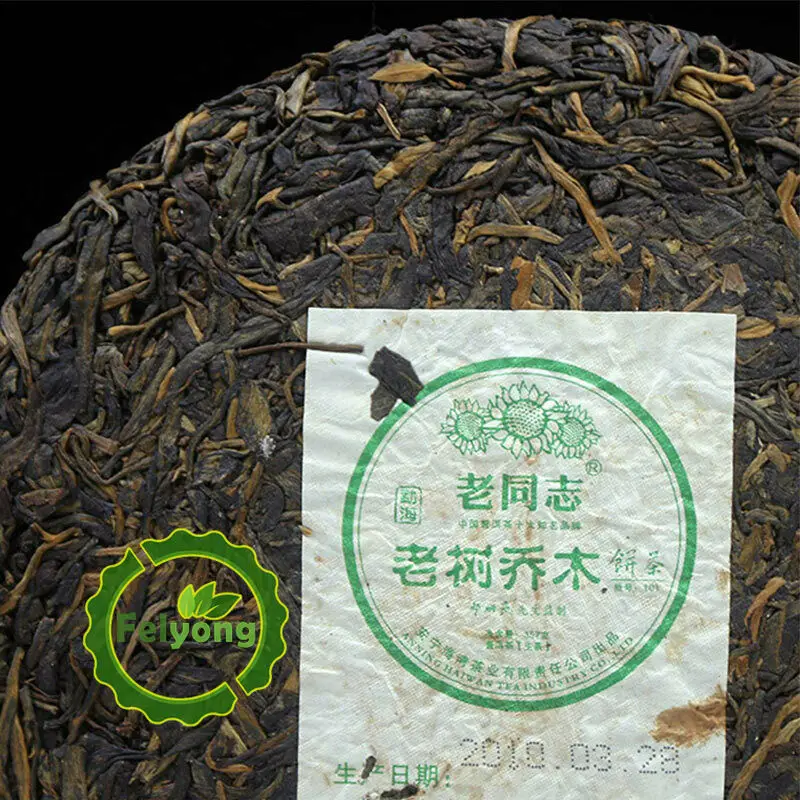 Новая китайская керамическая чашка