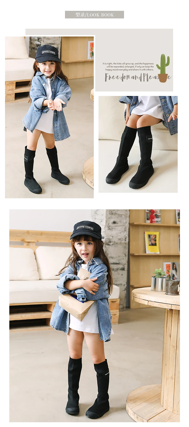 AAdct/ г.; осенние модные ботинки принцессы для девочек; новые высокие сапоги для маленьких детей; вязаная детская обувь из эластичной ткани