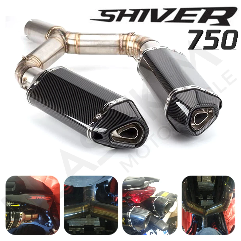 Выхлопная труба из углеродного волокна для мотоцикла Aprilia SHIVER 750 shiver750 с