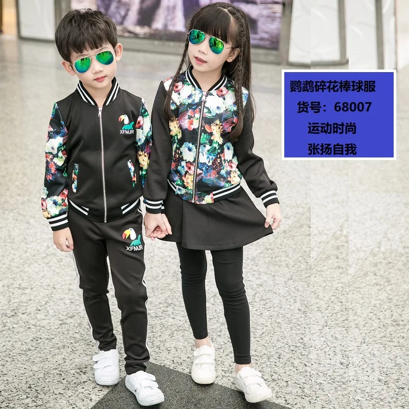 

Girls Autumn Clothing Set 2018 New Style 4-BOY'S Spring And Autumn 5 Western Style 6 Teenager Clothing 7 Fashionable Korean-styl