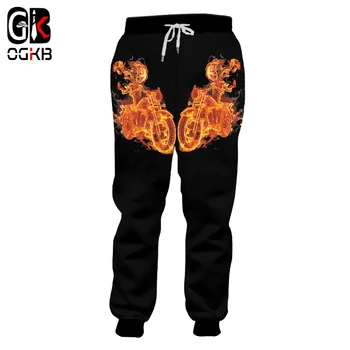 

OGKB Hiphop Casual Sweat Pants Fall Winter Elastic Waist Full Length Joggers Haren Pants 3d Print Flame Motorcycle Sweatpants