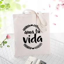 Text Design Pattern Canvas Tote Bag Shopping Bag Custom Print Logo DIY Eco Ecologicas Reusable Recycle Daily Use Handbag