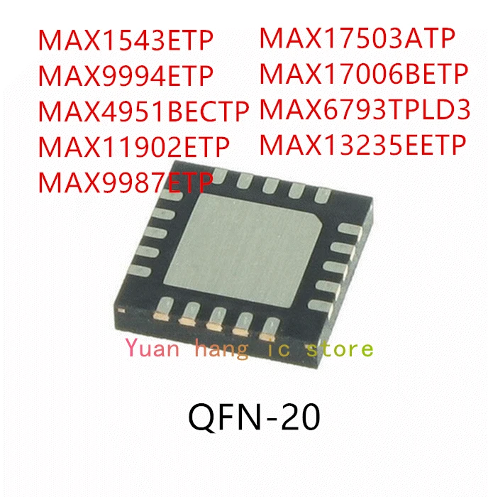 

10 шт. MAX1543ETP MAX9994ETP MAX4951BECTP MAX11902ETP MAX9987ETP MAX17503ATP MAX17006BETP MAX6793TPLD3 max13235словаp IC