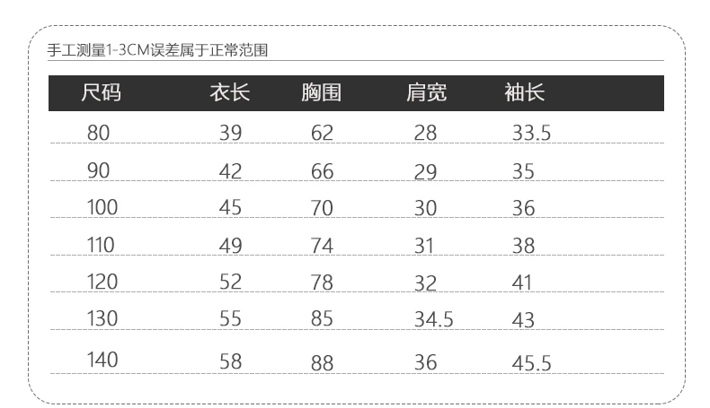 CHILDREN'S Cotton Wear Winter Baby Girls Thick plus Velvet Hand Cotton of Mid-length Fur Collar Infants BOY'S Coat