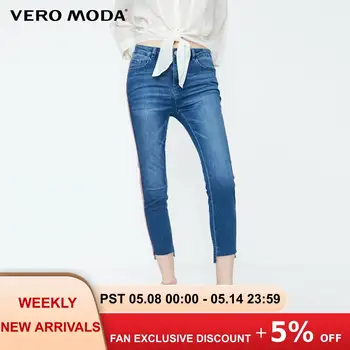 

Vero Moda Women's Washed Faded Striped Side Seams Jeans | 31926I554