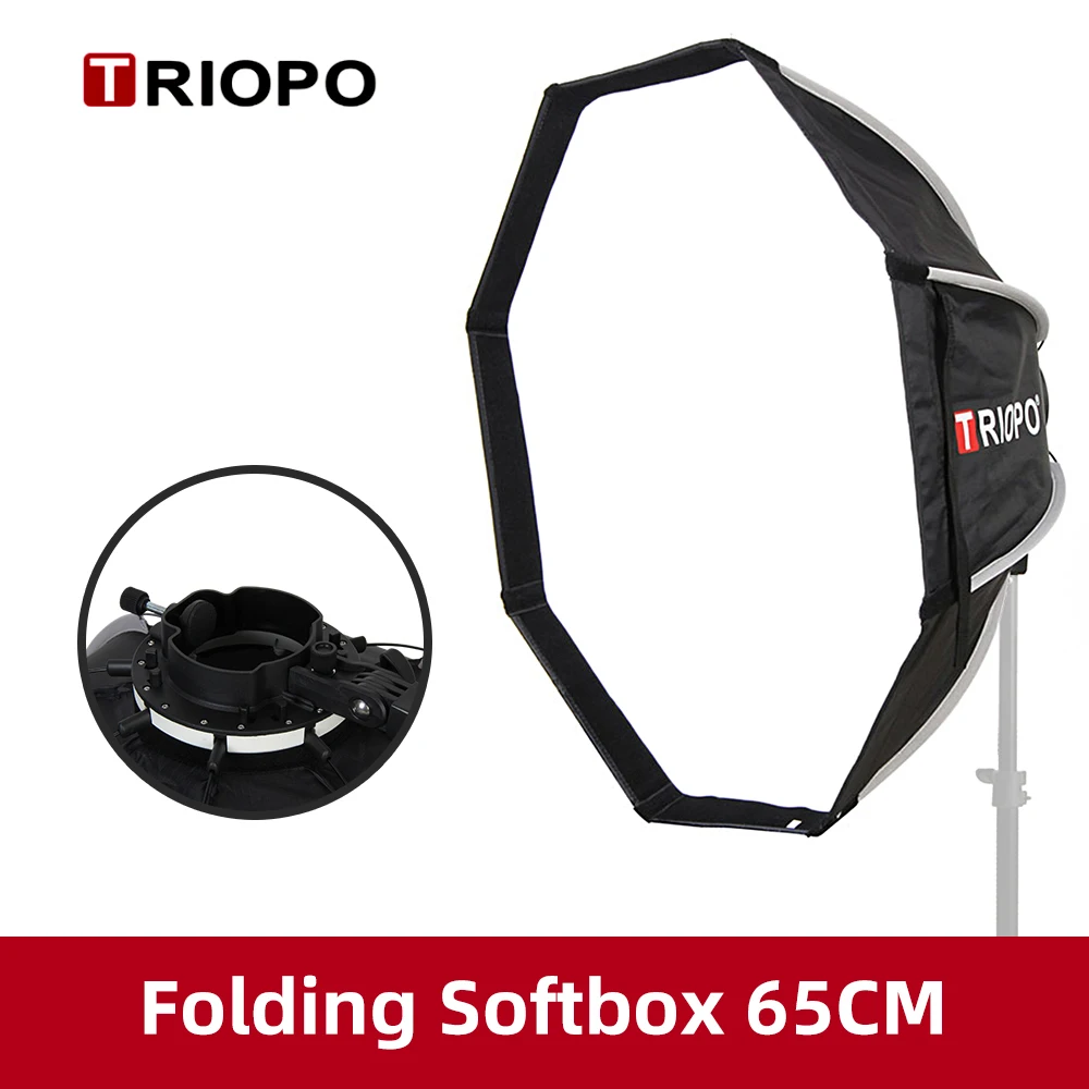 Софтбокс Triopo KX65 65 см для ВОСЬМИУГОЛЬНОГО зонта Speedlite софтбокс внешней вспышки