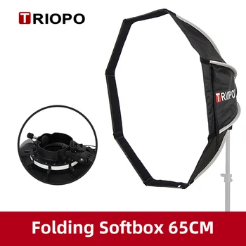 

Triopo KX65 65cm Speedlite Octagon Umbrella Softbox Outdoor Flash Soft Box for Godox V1 Speedlite Softbox