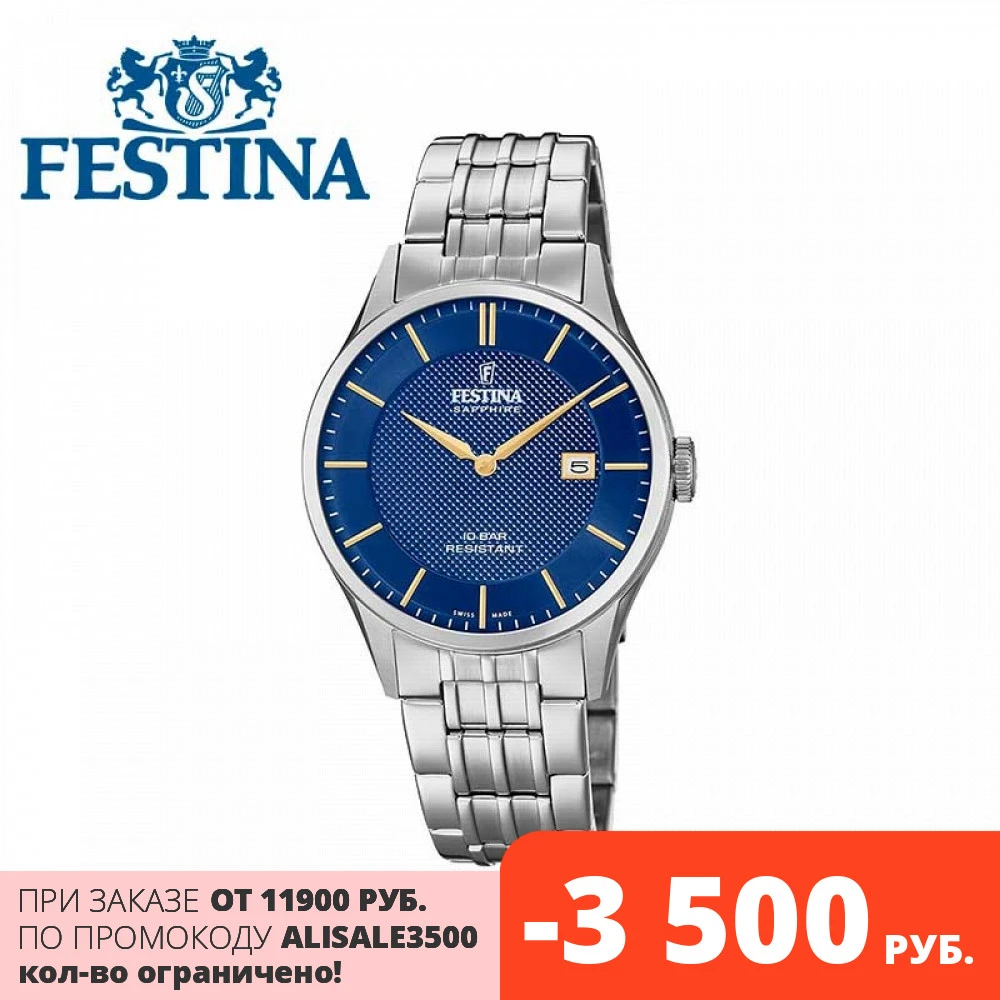 Wrist Watch Festina f20005/3|Quartz Watches| - AliExpress