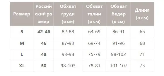 Женский цельный купальник Simplee белого цветас глубоким V-образным вырезом, Женский черный купальный костюм пуш-ап с вкладышами года, летнее пляжное однотонное бикини