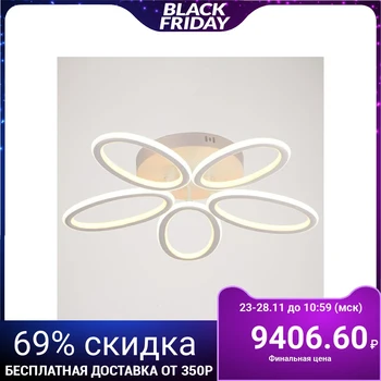 

Chandelier 8004672/5 LED 120 W 3000 K 6000 K White 64, x64, 5x8 cm 4623866