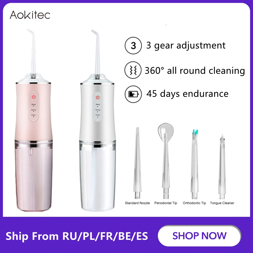 Irrigador Oral recargable por USB, 220ML, chorro de agua Dental portátil, 3 modelos, limpiador de dientes, tanque de agua grande con 4 boquillas