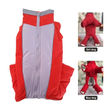 

Pet Puppy Down Jacket Costume Reflective Small Dog Clothes Winter Warm Overalls For Small Boy/Girl Dog Cotton Pet Jumpsuit