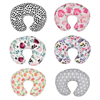 

Baby U-shaped Breastfeeding Pillowcase Multi-function Printed Pillow Cover