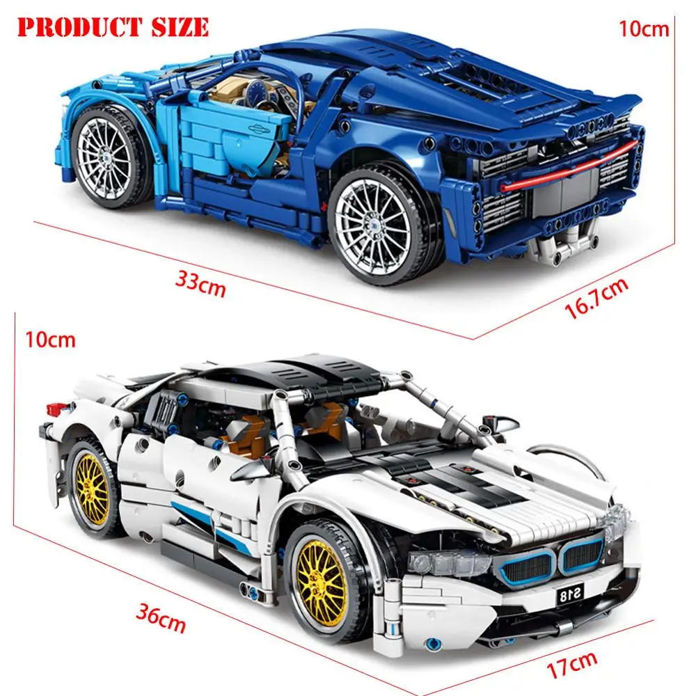 Детский конструктор BZDA City Technic спортивный автомобиль скорость чемпион
