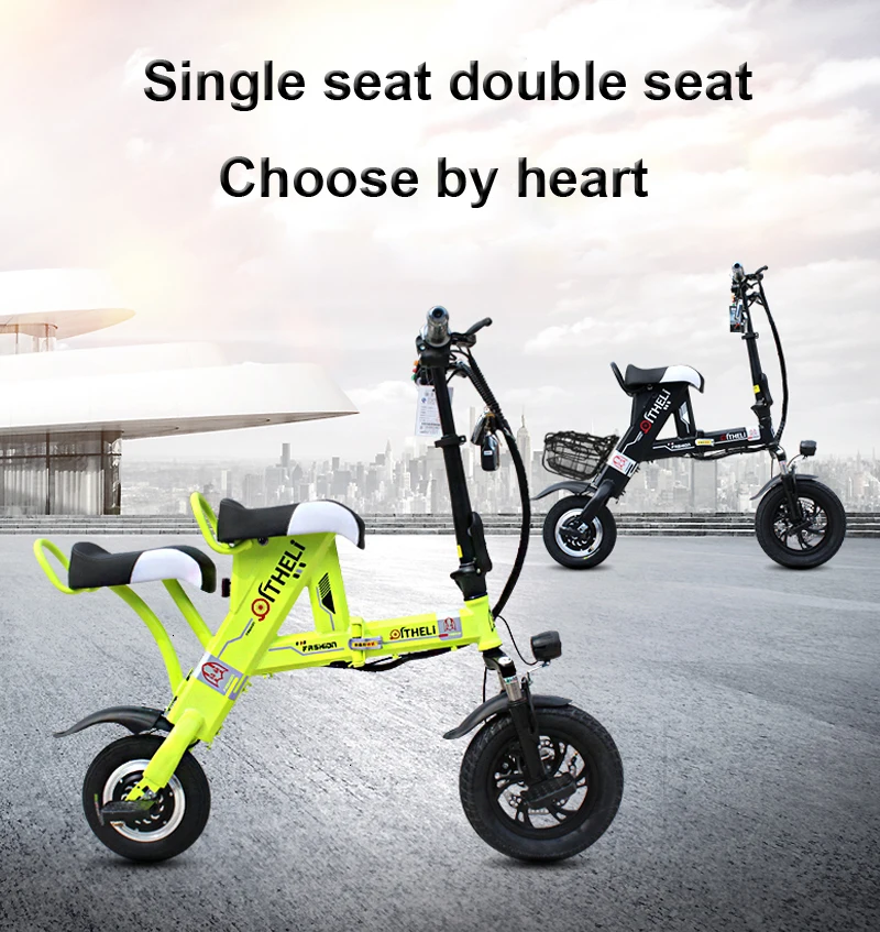 12 Inch Lightweight Electric Scooter 2 Wheels Electric Scooters 500W Mini Foldable Electric Bikes Adults With Anti-theft System (9)