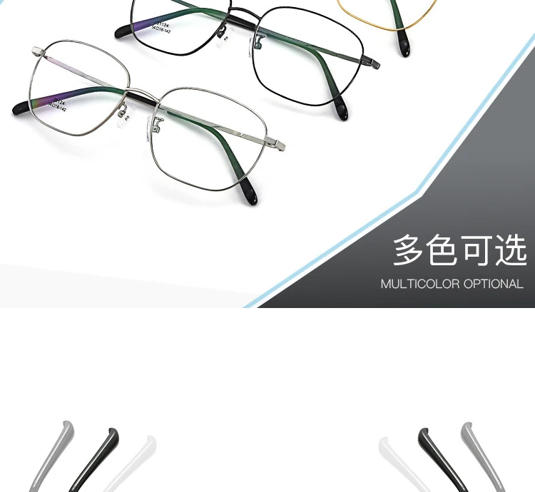 11430708173_1196745495 副本