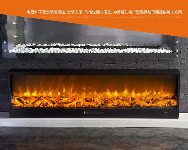 Factory sale various widely used modern insert flame fireplace electric  150*20*50cm - AliExpress