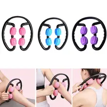Trigger Point Massage Roller U Shape Muscle Massager Yoga Pilates for Arm Neck Muscle Tissue 4 Wheel Foam Roller Ring Clip Leg