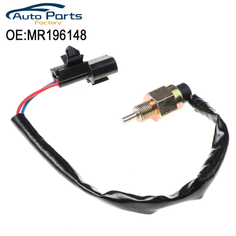 Back Up Lamp SwitchLight Switch Back Up Light Switch LS200 Car