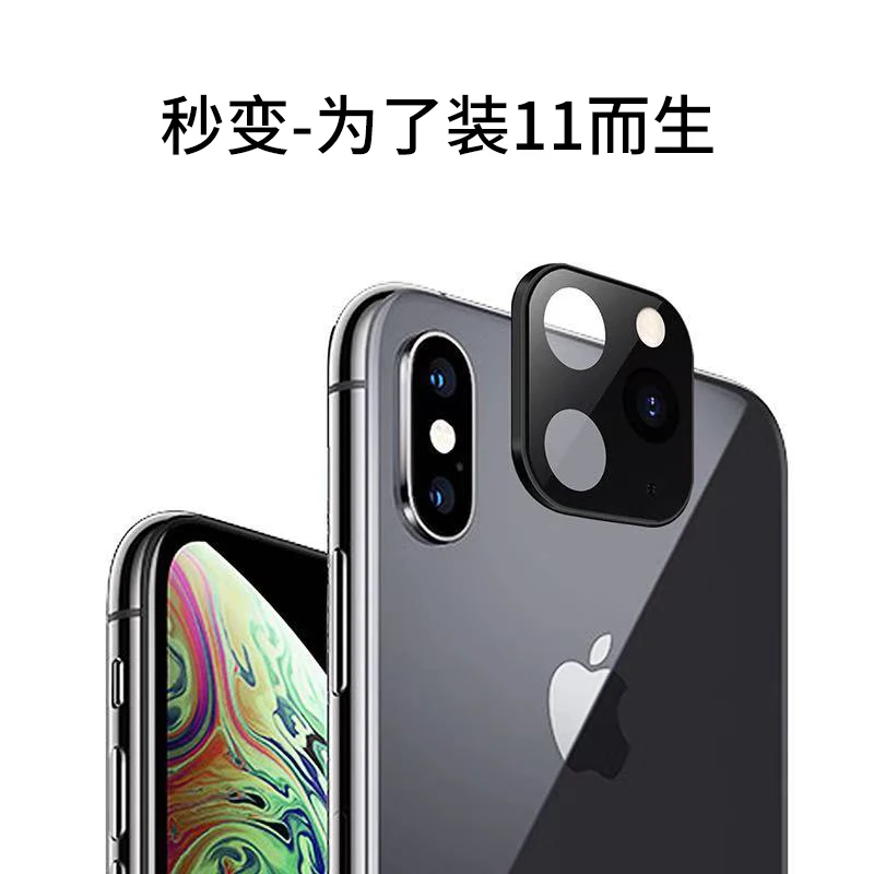 Пленка для объектива Convert X Xs to 11 Pro For iphone Just for fun|Защита экрана| |