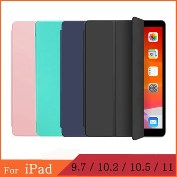 

Magnetic Case for Apple iPad Pro 2th 3th 4th 5th 6th 7th Generation 9.7 10.5 11 2017 2018 2020 funda iPad Air 1 2 3 Smart Cover