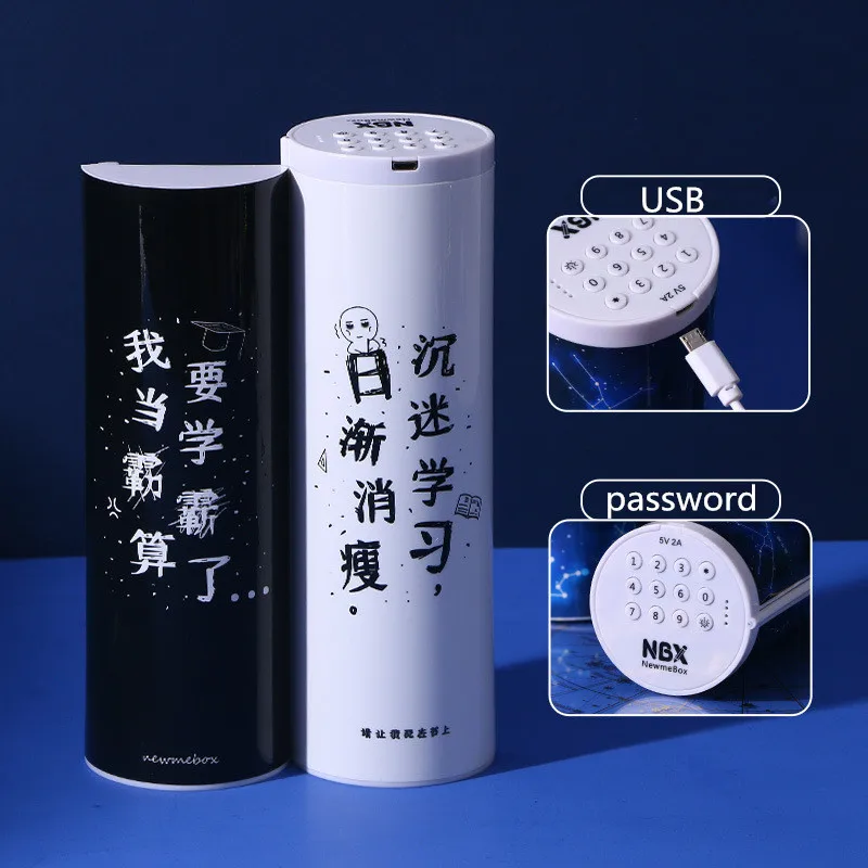 12544059745_1069443343