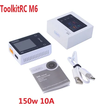 

ToolkitRC M6 150w 10A 1-6s Color Screen Multi-function Micro Pocket charger and Diagnostics tool kit The M6 is the worlds