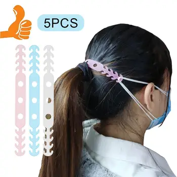 

5Pcs Buckle Kids Adjustable Earache Fixer Soft Face Mask Ear Hooks