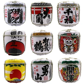 

Japanese Sushi Restaurant Lantern New Year Party Decoration Festival Lanterns Japanese Sushi restaurant Lantern sushi set