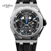 Br Bizu Watch - Quartz Wristwatches 