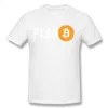 Men Plan B Cryptocurrency Bitcoin Funny T Shirts for Men Tops Tees Classic Fit Birthday Gift Cotton T-Shirt 2