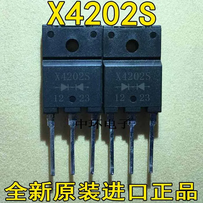 10 шт./лот X4202S FMX-4202S XS4202 20A200V