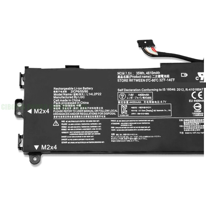 Рисунок 2 - CP New настоящая аккумуляторная