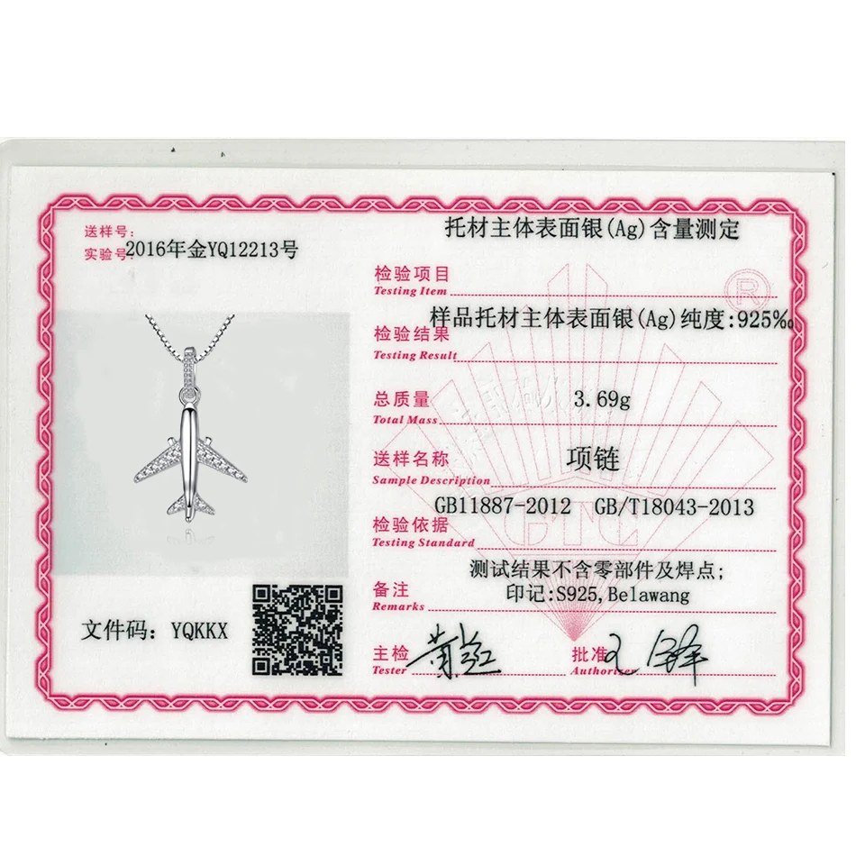 950-0