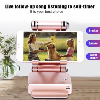 

High Quality Charging Mobile Phone Stand Holder Powerbank Portable Adjustable Bluetooth Speaker