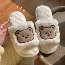 

Women Bear Print Winter Plush Slippers Indoor Flat Warm Cotton Cute Shoes Korean Style Fashion Comfortable Unisex Home Slippers