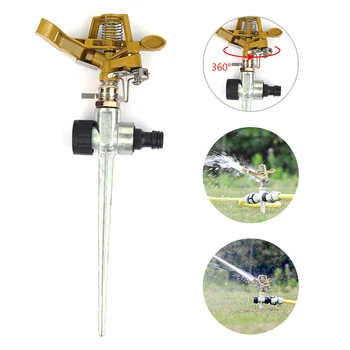 

Garden Metal Sprinkler Spike Lawn Grass 360 Degree Adjustable Rotating Water Nozzle Impulse Sprayer For Irrigation System