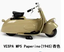 1/18 весы 1969 VESPA 50 специальные модели мотоциклов модели автомобилей Литье под давлением мото детские игрушки коллекция подарков - Цвет: 1945