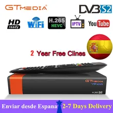 Спутниковый ресивер GTMEDIA V8 Nova DVB-S2 2 года Cccam 7 clines HD 1080P Поддержка H.265 Французский Испанский Великобритания Германия декодер