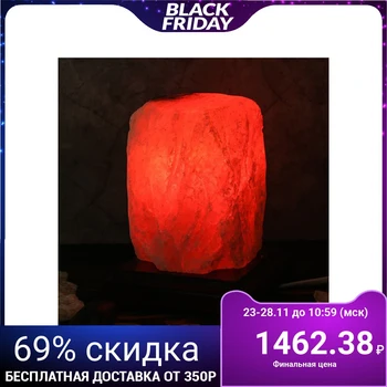 

Salt Lamp "flame", 15 cm, 2-3 kg