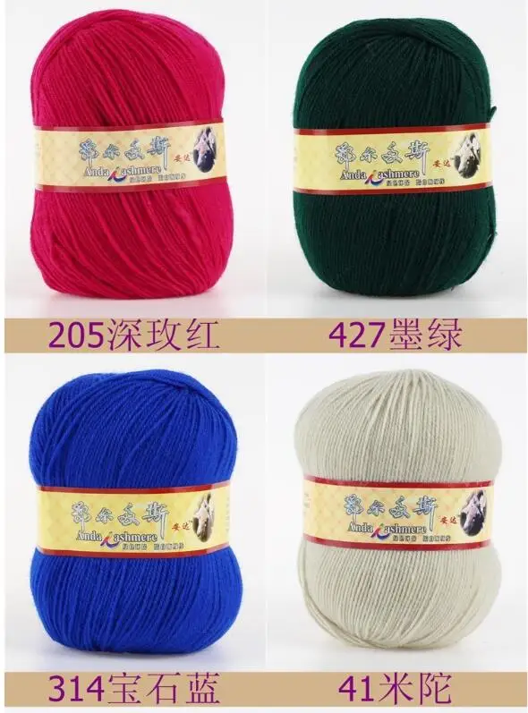 QQ截图20191211182503