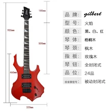 Форма Sycamore деревянная электрогитара Акустическая гитара с усилителем включает в себя все аксессуары 24 тон позиция начинающих стартовый комплект